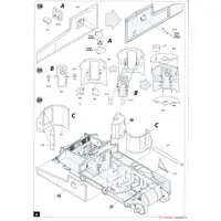 1/35 Scale Model Kit - Tank