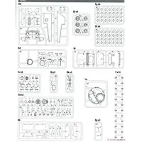 1/35 Scale Model Kit - Tank
