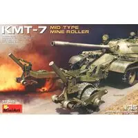 1/35 Scale Model Kit - Tank