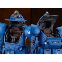 PLAMAX - 1/24 Scale Model Kit - Armored Trooper Votoms / Strike Dog