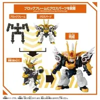 BLOCKCROSS - Mashin Souzouden Wataru