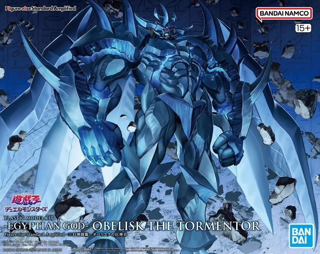 Figure-rise Standard - Yu-Gi-Oh! Series