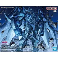 Figure-rise Standard - Yu-Gi-Oh! Series