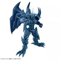 Figure-rise Standard - Yu-Gi-Oh! Series