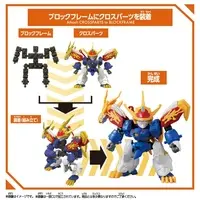 BLOCKCROSS - Mashin Souzouden Wataru