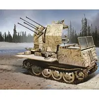 1/35 Scale Model Kit - Tank / Raupenschlepper Ost