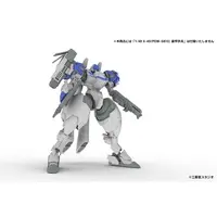 1/48 Scale Model Kit - POWERDoLLS