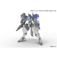 1/48 Scale Model Kit - POWERDoLLS