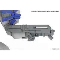 1/48 Scale Model Kit - POWERDoLLS