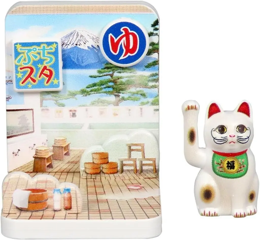 Pripra - Petit Studio