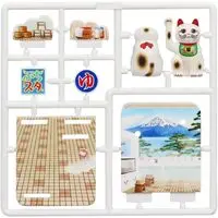 Pripra - Petit Studio