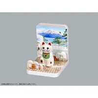 Pripra - Petit Studio