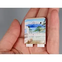 Pripra - Petit Studio