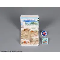 Pripra - Petit Studio