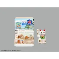 Pripra - Petit Studio