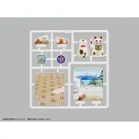 Pripra - Petit Studio