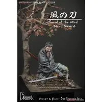 1/24 Scale Model Kit - People/Animals