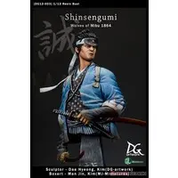 1/12 Scale Model Kit - People/Animals