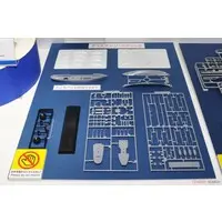 1/350 CHRISTIAN RADICH Model Kit