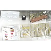 1/350 CHRISTIAN RADICH Model Kit