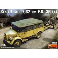 1/35 Scale Model Kit - Vehicle