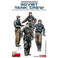 1/35 Scale Model Kit - Tank / Tank Crew