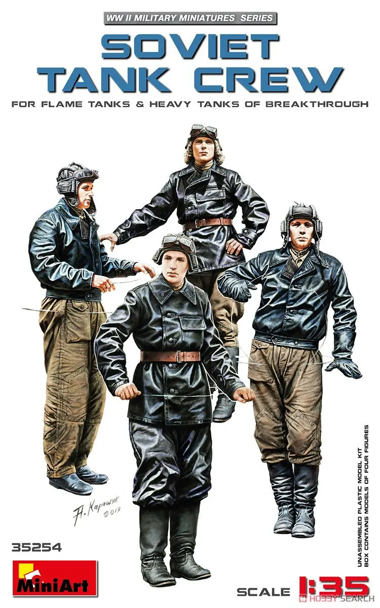 1/35 Scale Model Kit - Tank / Tank Crew