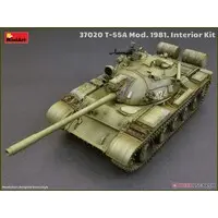 1/35 Scale Model Kit - Tank