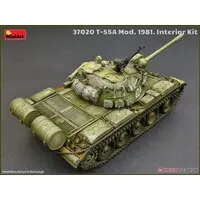 1/35 Scale Model Kit - Tank