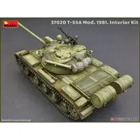 1/35 Scale Model Kit - Tank