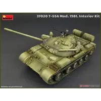 1/35 Scale Model Kit - Tank