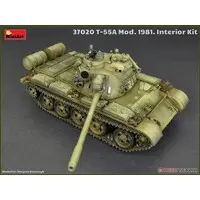1/35 Scale Model Kit - Tank