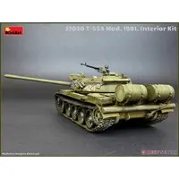 1/35 Scale Model Kit - Tank