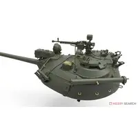 1/35 Scale Model Kit - Tank