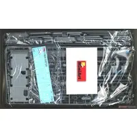 1/35 Scale Model Kit - Tank