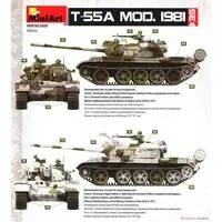1/35 Scale Model Kit - Tank