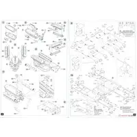 1/35 Scale Model Kit - Tank