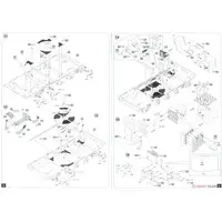 1/35 Scale Model Kit - Tank