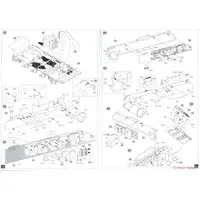 1/35 Scale Model Kit - Tank