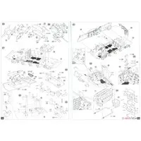 1/35 Scale Model Kit - Tank