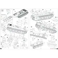 1/35 Scale Model Kit - Tank