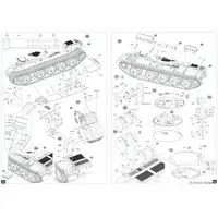 1/35 Scale Model Kit - Tank