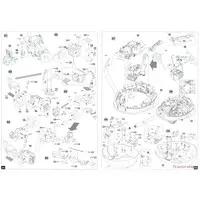 1/35 Scale Model Kit - Tank