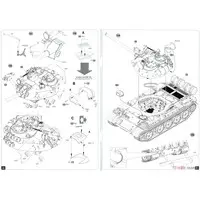 1/35 Scale Model Kit - Tank