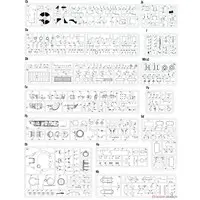 1/35 Scale Model Kit - Tank