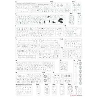 1/35 Scale Model Kit - Tank