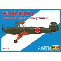 1/72 Scale Model Kit - Trainer aircraft