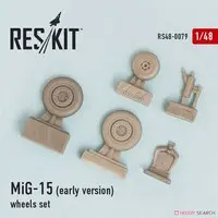 1/48 Scale Model Kit - Detail-Up Parts