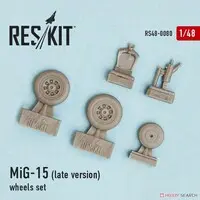 1/48 Scale Model Kit - Detail-Up Parts