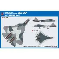 1/144 Scale Model Kit - Sukhoi / Sukhoi Su-57